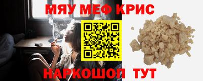 кокаин колумбия Бугуруслан