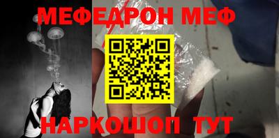 гашишное масло Бузулук