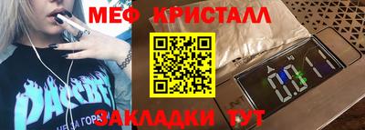 марки lsd Будённовск