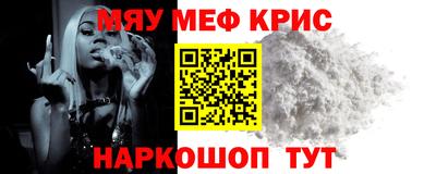 кокаин колумбия Бугуруслан