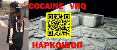 марки lsd Будённовск