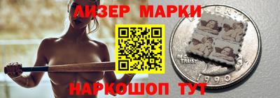кокаин колумбия Бугуруслан