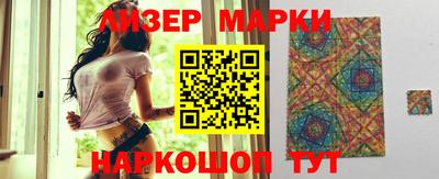 кокаин колумбия Бугуруслан