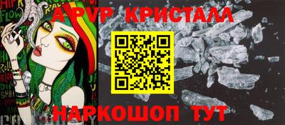 марки lsd Будённовск