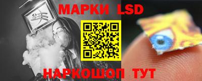 кокаин колумбия Бугуруслан