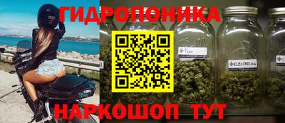 кокаин колумбия Бугуруслан