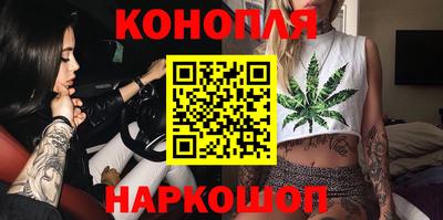 кокаин колумбия Бугуруслан