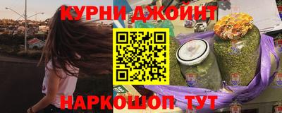 кокаин колумбия Бугуруслан