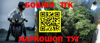 марки lsd Будённовск