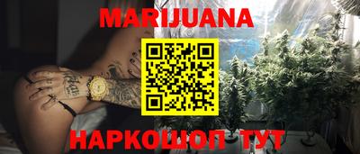 марки lsd Будённовск