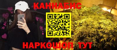 кокаин колумбия Бугуруслан