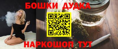 кокаин колумбия Бугуруслан