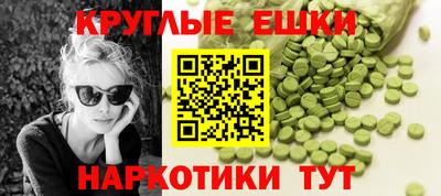 марки lsd Будённовск