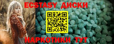 марки lsd Будённовск