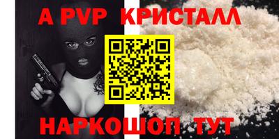 гашишное масло Бузулук