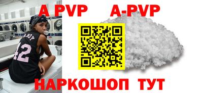 кокаин колумбия Бугуруслан