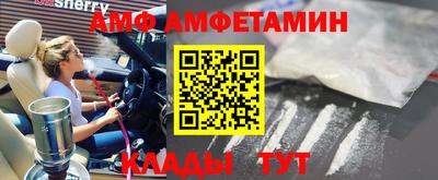гашишное масло Бузулук