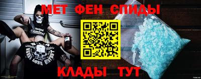 марки lsd Будённовск