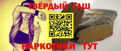 марки lsd Будённовск