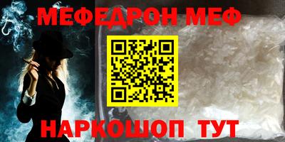 гашишное масло Бузулук